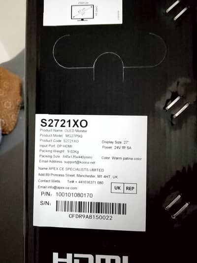 koorui s2721xo oled 2k 240hz gaming monitor