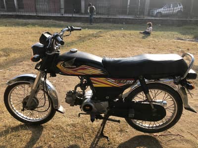 HONDA 70 URGENT FOR SALE