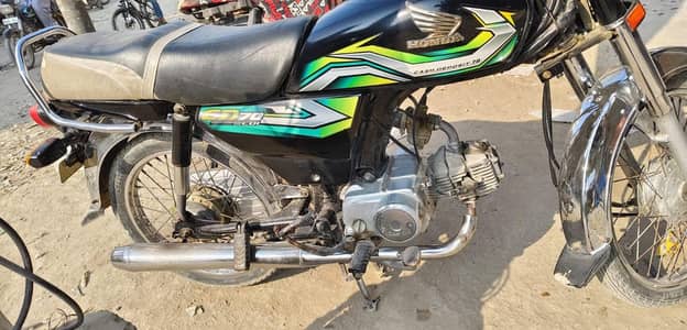 Honda CD 70 2023 model file complete hai