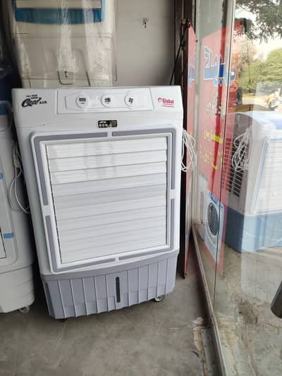 global room cooler