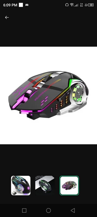 RGB light gaming mouse