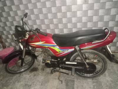 Honda CD 70 dream Red