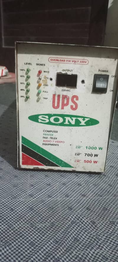 Sony UPS 1000W for Sale o3ooo81o292