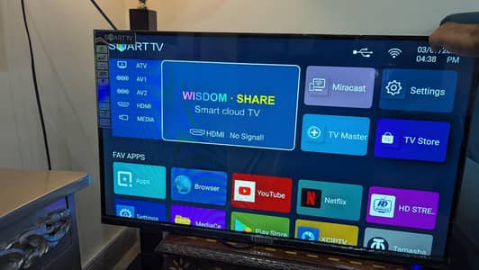 Samsung 32 inch LCD in  good condition