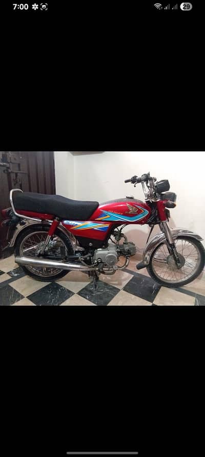 Honda CD70