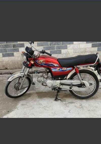 United 70cc 2k24