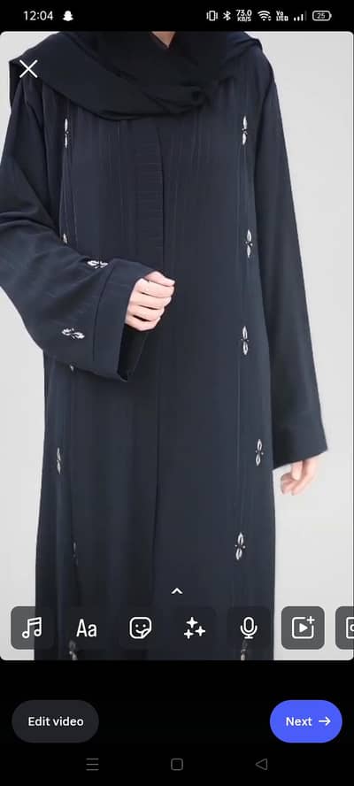 Elegant Black Abaya with Minimal Embroidery | Modest Islamic Dress
