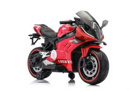 Kids bike | baby bike | battery operated bike | kids jeep | kids car