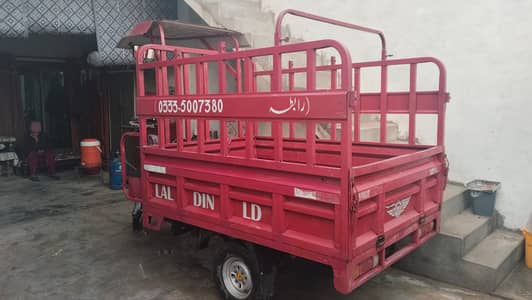 LALDIN LOADERS RIKSHAW 24 MODEL