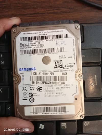 external hard drive 640 gb