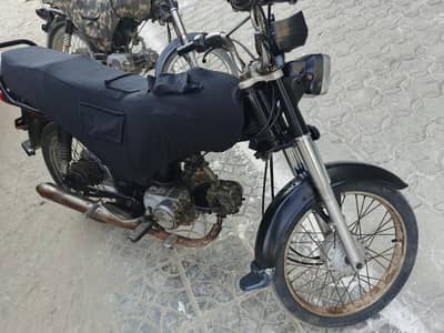 Best Option For 70cc