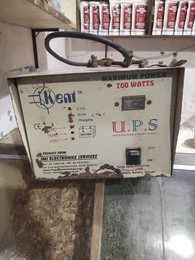 Ups 500 watt 24 volt double bettery