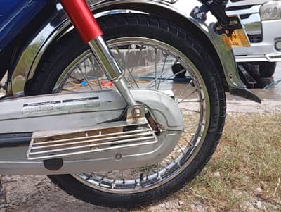 Unique extreme plus with double saman