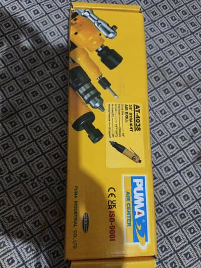 AT-4038 3/8" Straight Air Drill (Pneumatic Drill)