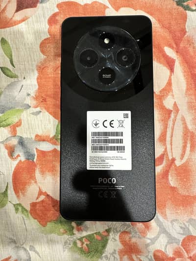 Xiaomi POCO C75