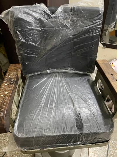 beauty parlour chair