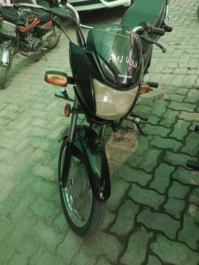 Honda brider
