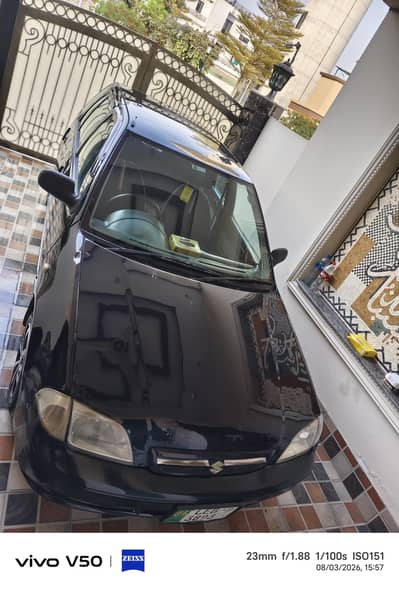 Cultus 2007 Antique peice