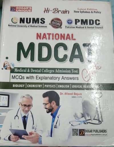 mdcat practice book
