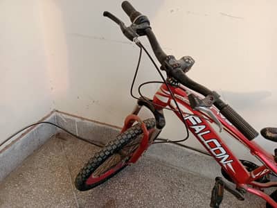 Kid Bicycle