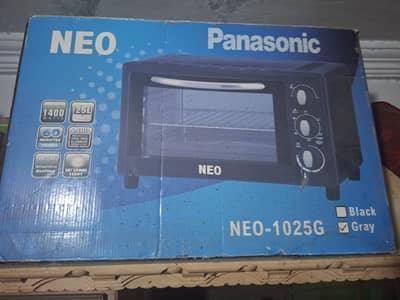 Neo 1025-G microwave