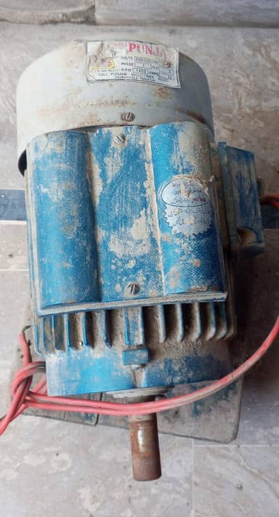 2hp 1450 rpm single phase motor