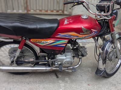 Honda CD 70