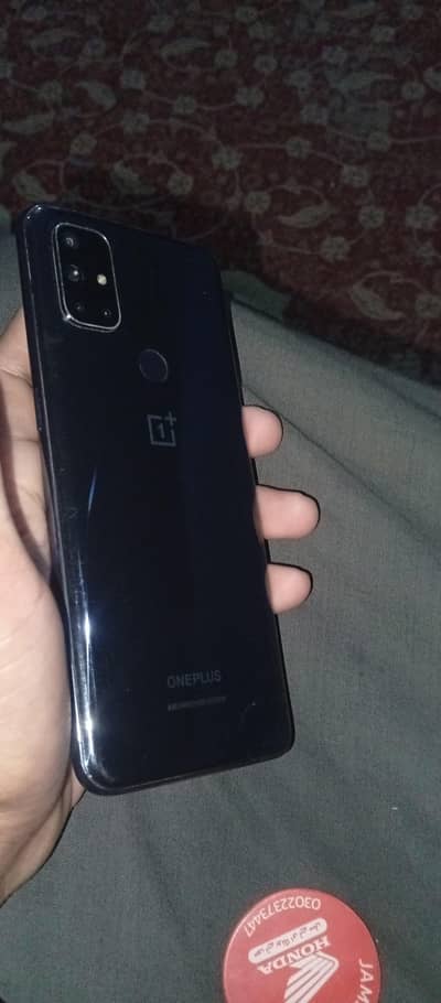 OnePlus N10 5G