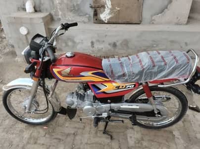 Honda CD 70