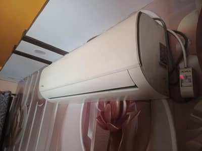 Gaba National 1.5 Ton Split AC - Excellent Condition
