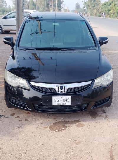 Honda civic hybrid UK Special Edition