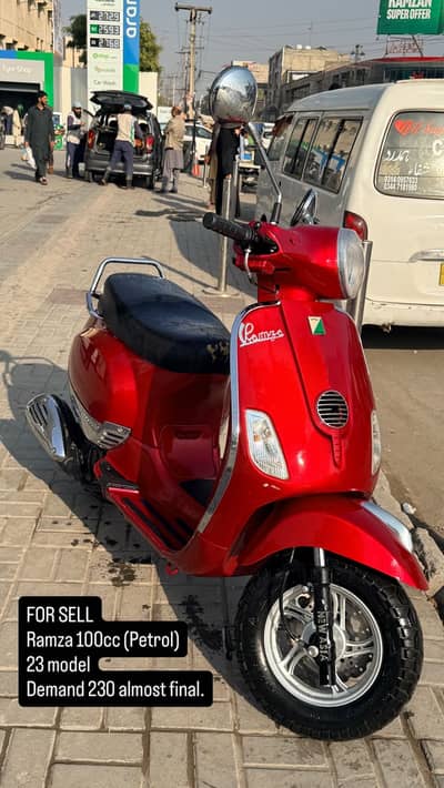 Ramza 100cc