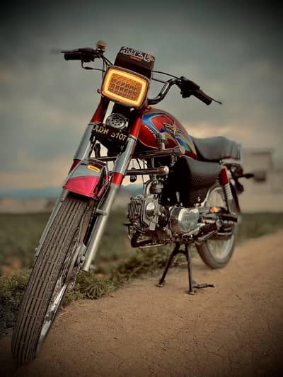 Union star 21 model punjab number