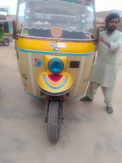 Tez Raftaar 6 seater