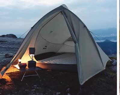 Nature Hike Cloud Up 2 Pro