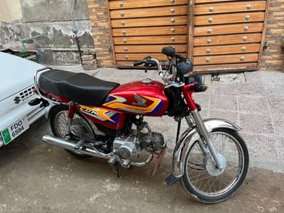 Honda CD70 Applied for 2025