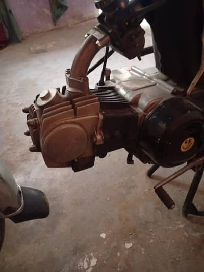 Hi-speed 70cc 2015 model