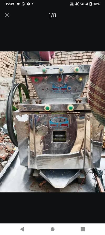 sugar cane machine  03047187493