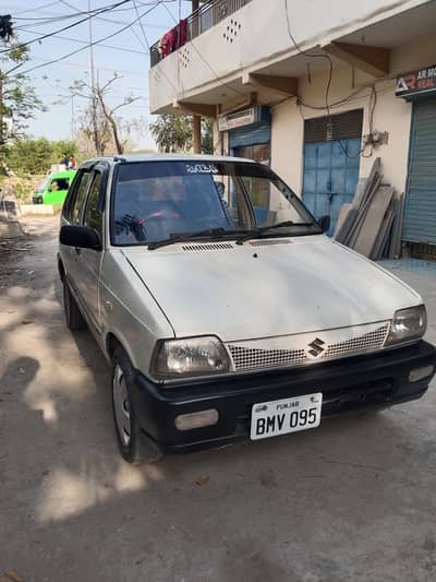 MEHRAN FOR SALE