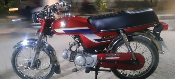 Honda CD 70
