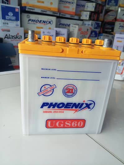 Phoenix UGS60 40ah batteries for sale