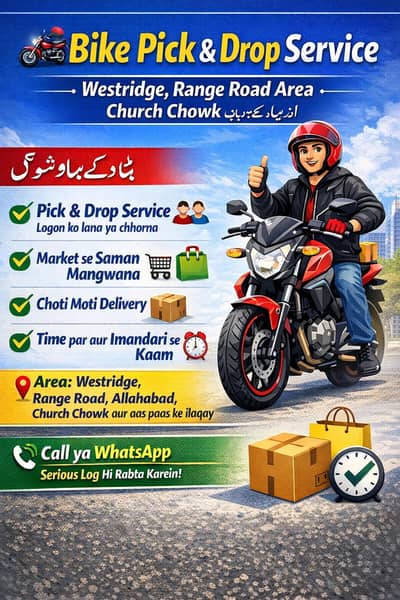 bike service on your door