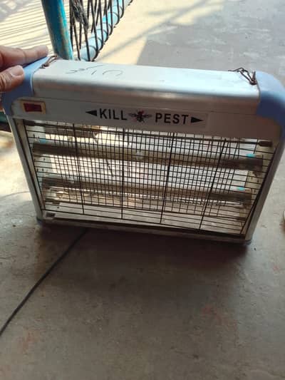 mshra ka forin khatma