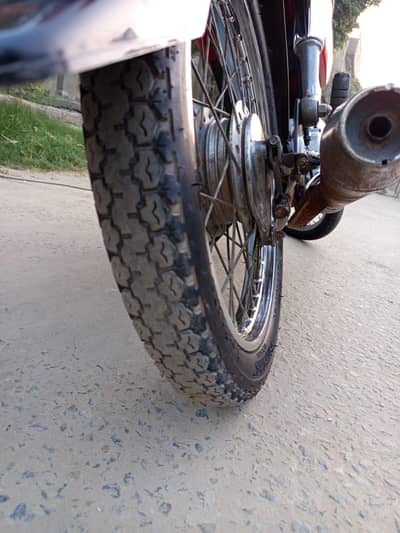 03090222247 what app  call