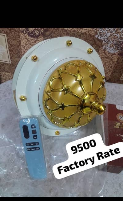 ceiling fan Ac/Dc 30 watt