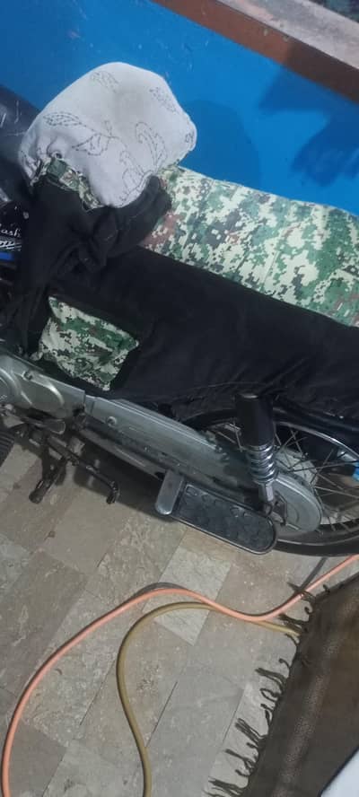 unique 70paper SB ok hai mery name py hai