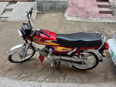 Honda CD70 2025 applied for