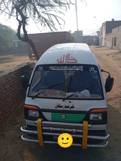 Suzuki bolan carry daba