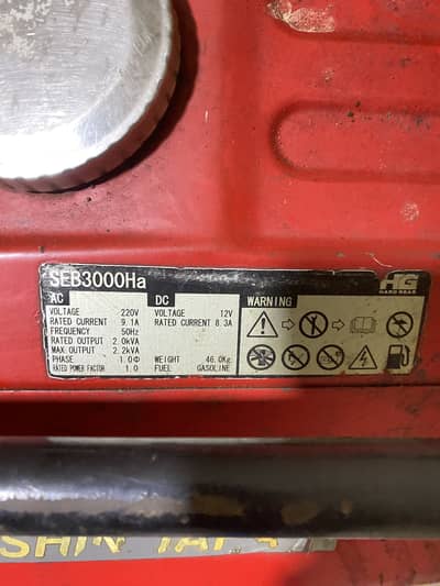 Honda japanese Generator