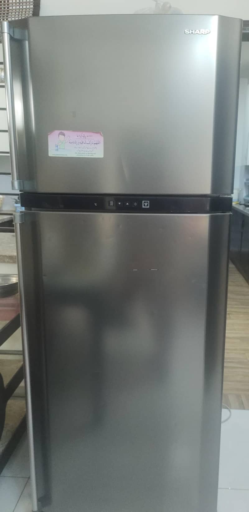 sharp refrigerator 0